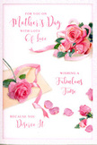 This Mother's Day card appears like a soft embrace laid flat, with its entire design devoted to lush pink roses and the emotions they convey. On a bright white background, several full roses in shades of blush and warm pink gather in relaxed clusters, their petals layered with that velvety texture you'd expect from freshly cut stems in a Harlesden florist's cooler. Some blooms are tightly cupped, while others are more open, revealing spirals of petals that draw the eye inward. Around them, individual petals are scattered as if a bouquet has just been gently rearranged on a table off Harlesden High Street, leaving traces of softness behind. A pastel ribbon winds around the main cluster of roses, curling and looping with natural ease, evoking the finishing touch a florist adds before sending flowers out for local delivery. The message, penned in flowing, hand-lettered calligraphy, stretches gracefully across the card, its letters weaving through the floral design without crowding it. Gentle, diffused light seems to fall from one side, softening the overall scene and creating delicate shadows that give the roses depth, like morning light slipping into a family home near Roundwood Park on Mother's Day. The card feels both elegant and personal, as though it were designed specifically to accompany a favourite bouquet chosen with care. It captures the spirit of gratitude, love, and quiet celebration, turning a simple piece of card into a keepsake that reflects the same tenderness you'd hope to express with fresh flowers.